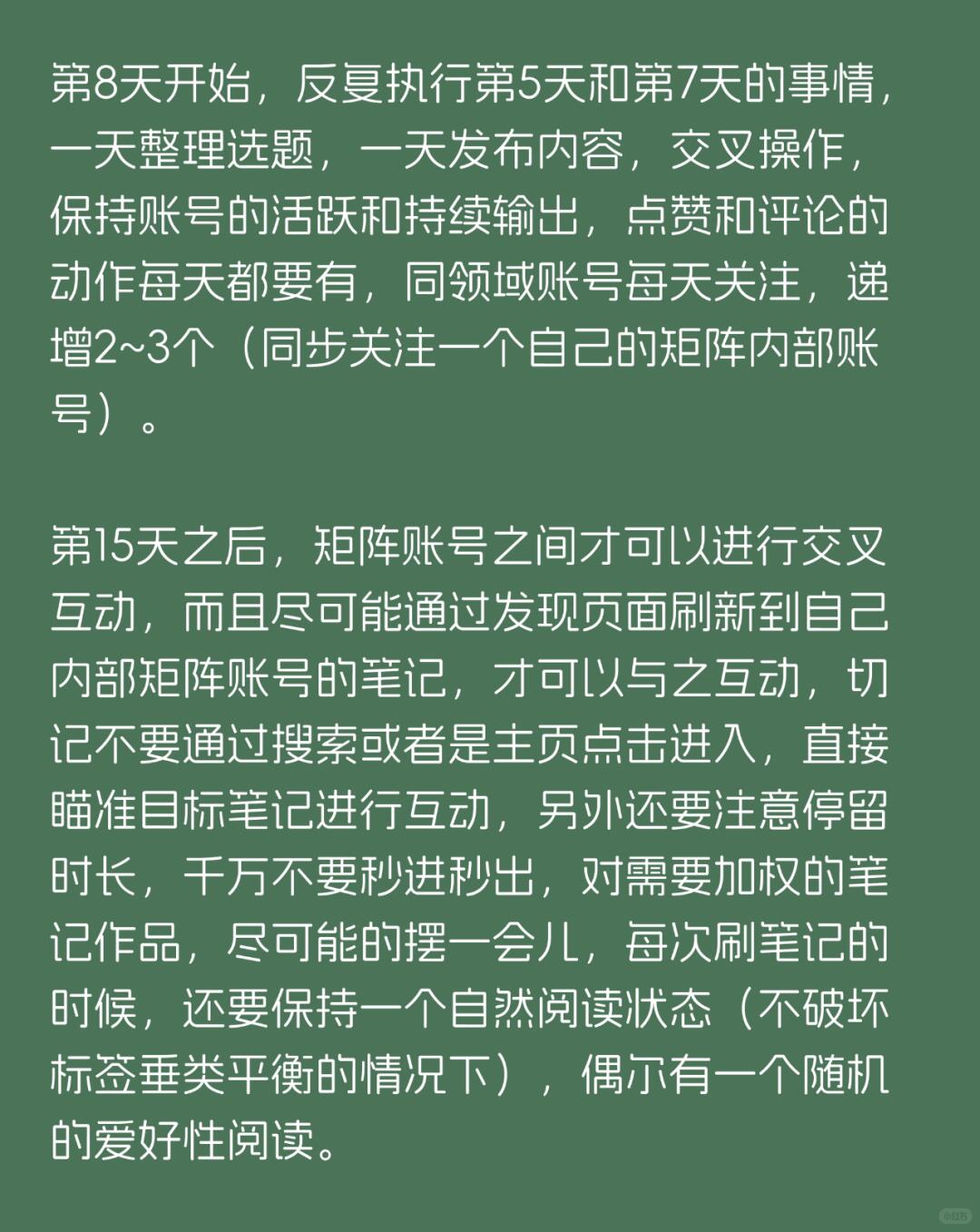 5336de5d3cfe24c84132bff42c7290fd.jpg