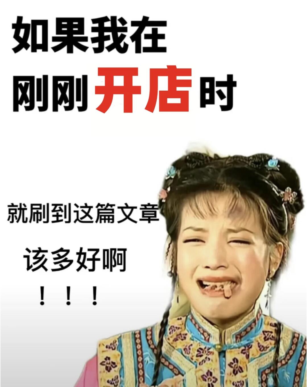 a83b8f8c5237c7f1dd4d40f660d215a6.jpg