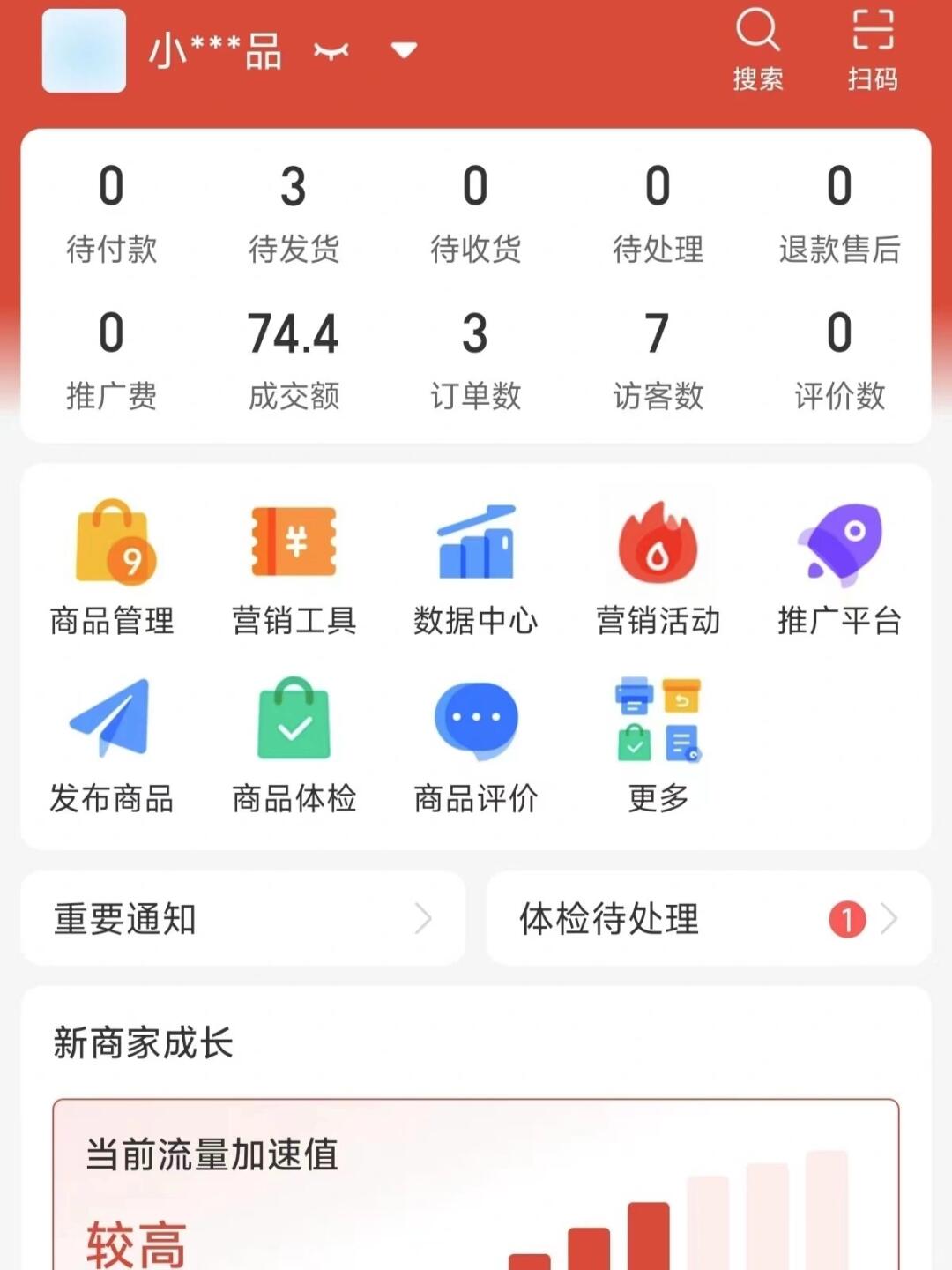 d71c03a7aede6def73fdfe515a3241a3.jpg