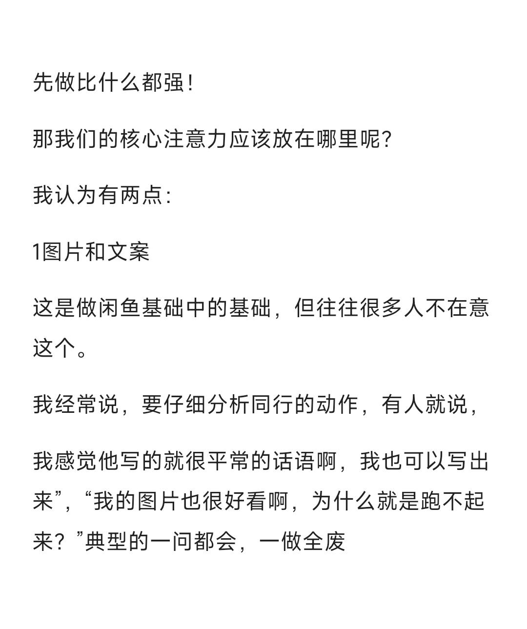 d7ed70c42e42372cb28f156f6adec20e.jpg