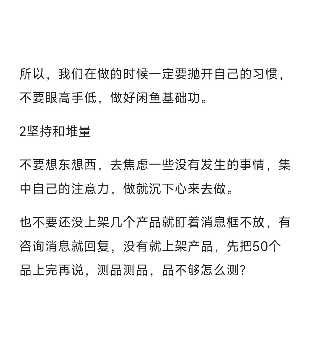 ecc88e482cfee383b57325aa9438c920.jpg