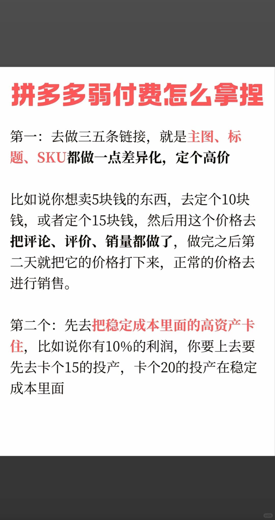 3efaeea667ea82d11acf2709f48a1e11.jpg
