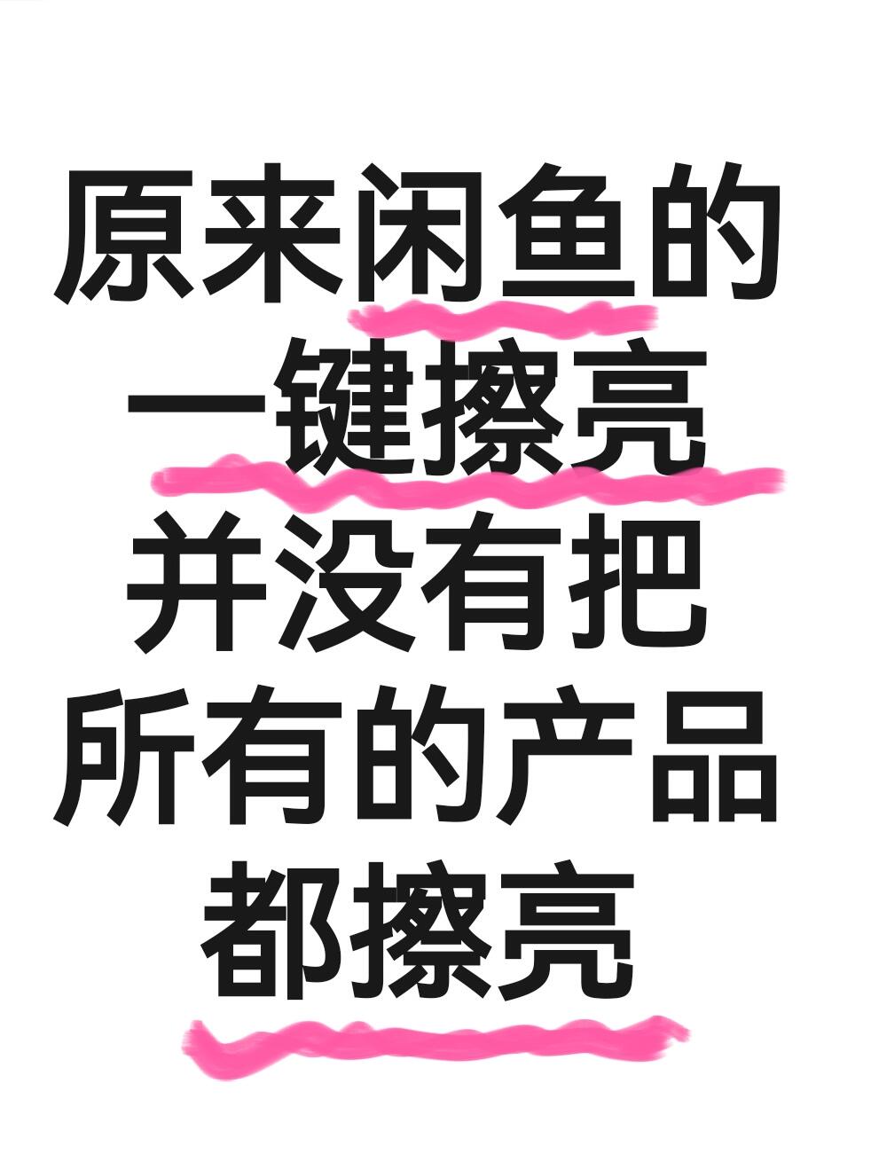 e49a2ebeb6b9f02b8e83dafeec819874.jpg