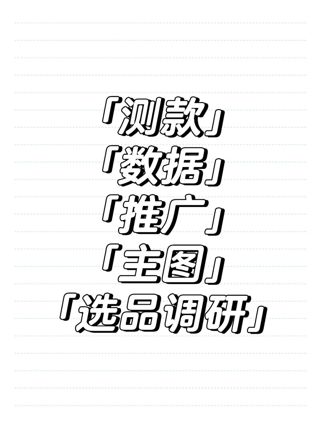 87226f1e3c48665564b20c4211d11e1c.jpg