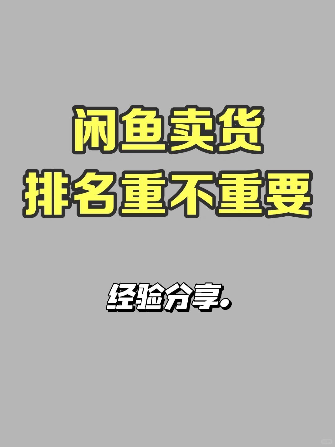 a0c8421d81ca8384067a9c7937ef8310.jpg