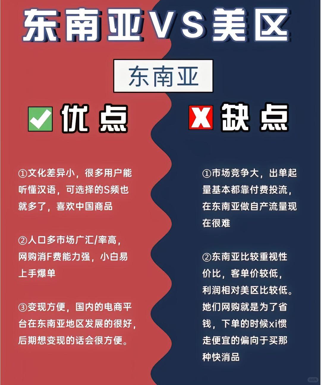 2b56a487c0c16c6ee422ba707cd3e56e.jpg