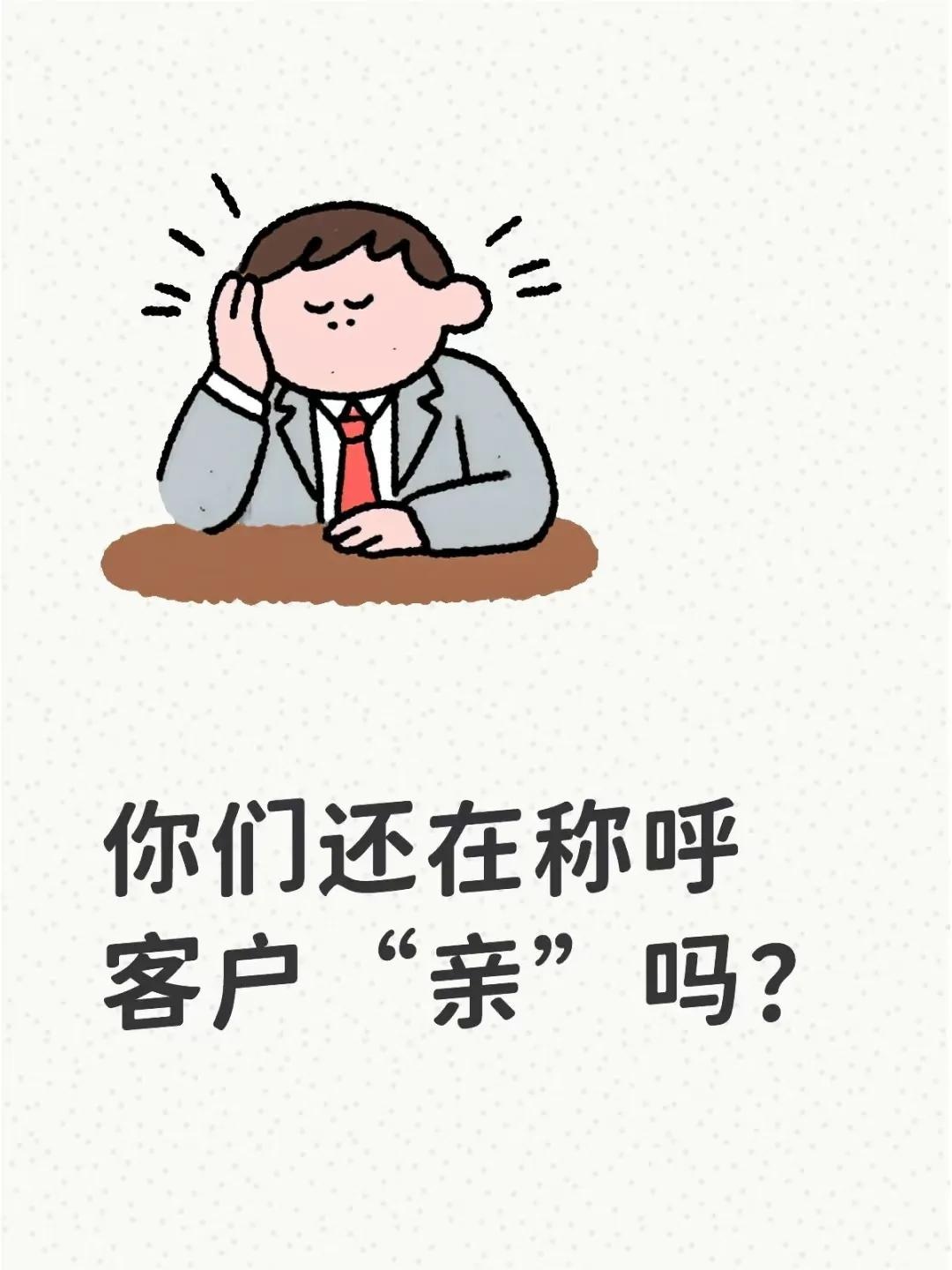 qw1.jpg