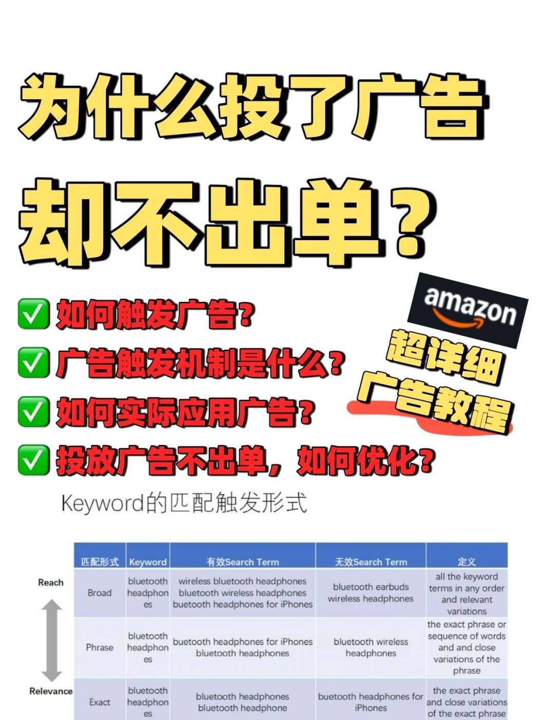 qw1.jpg