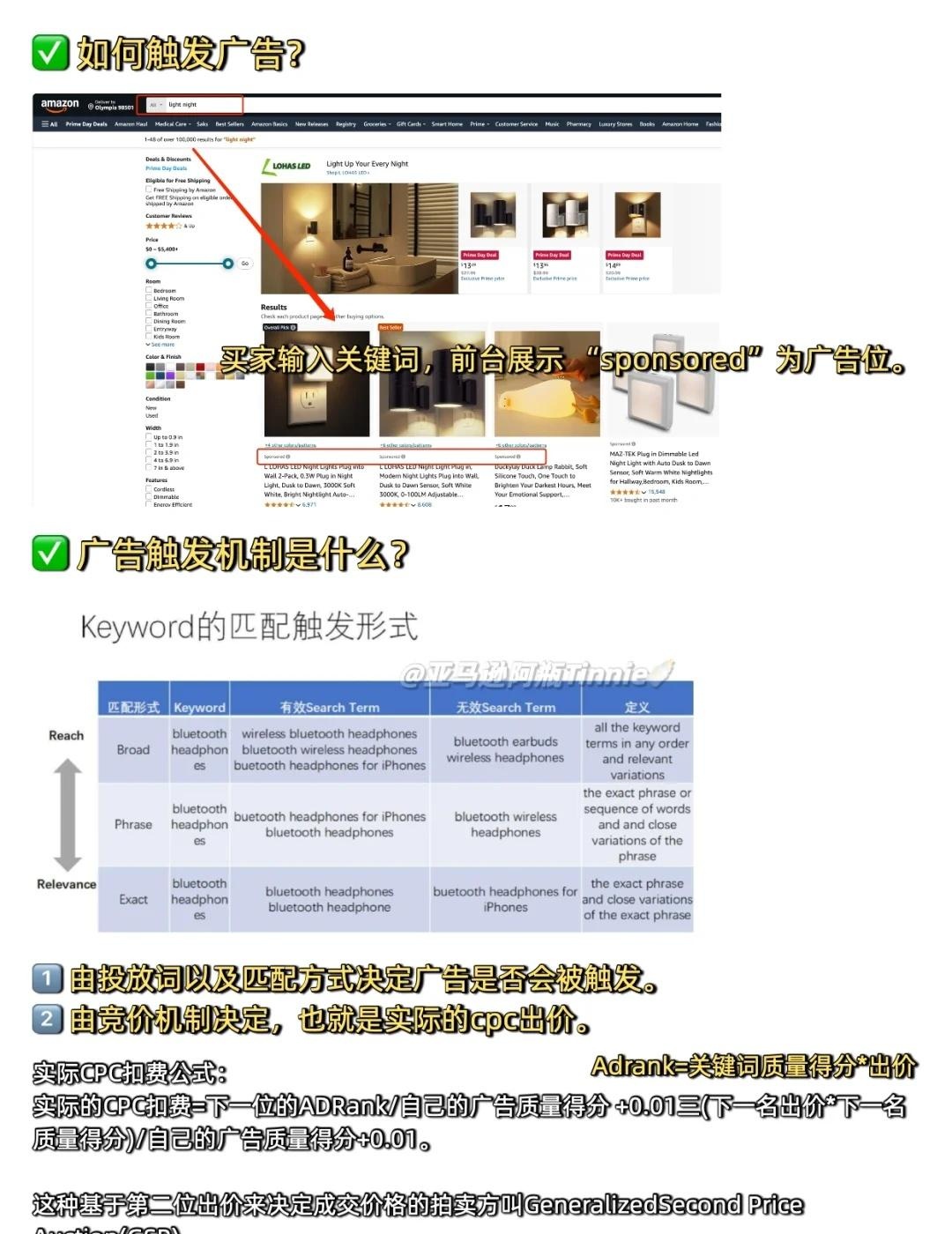 qw2.jpg