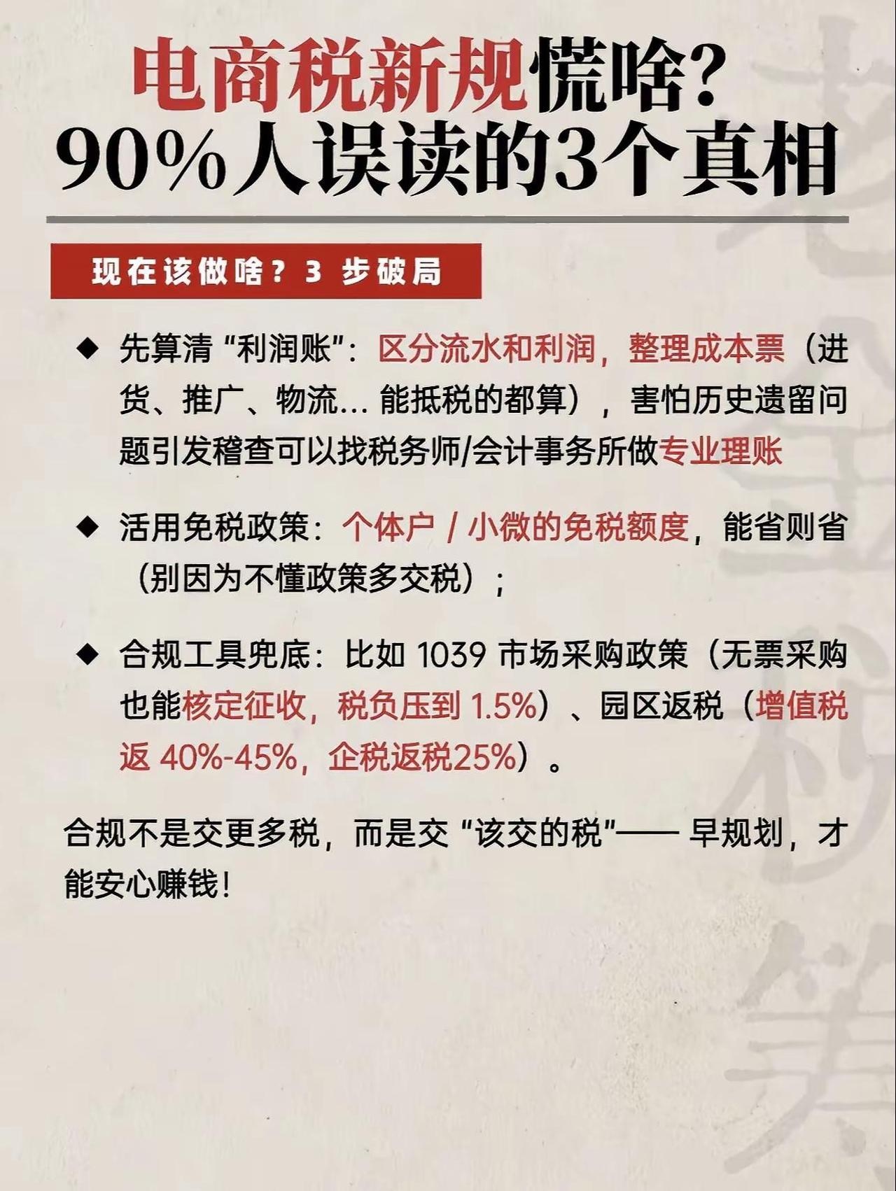 qw4.jpg