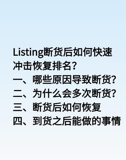 qw1.jpg