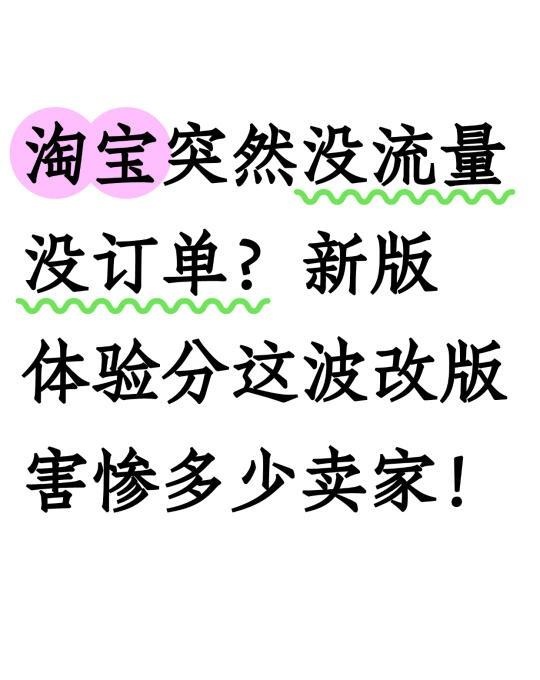 qw1.jpg