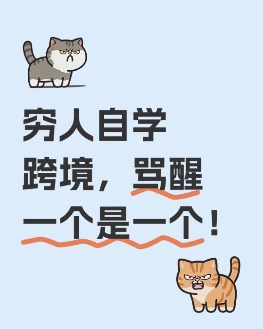 qw1.jpg
