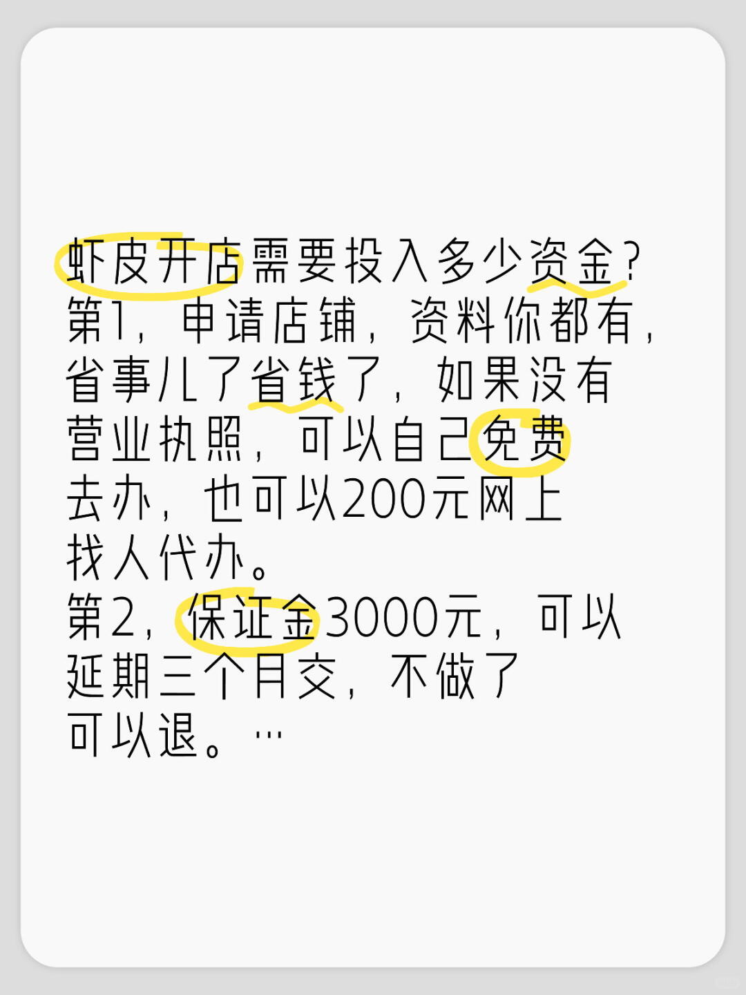 0bf3ad3c542b56b5b8492a62a99e2bdd.jpg