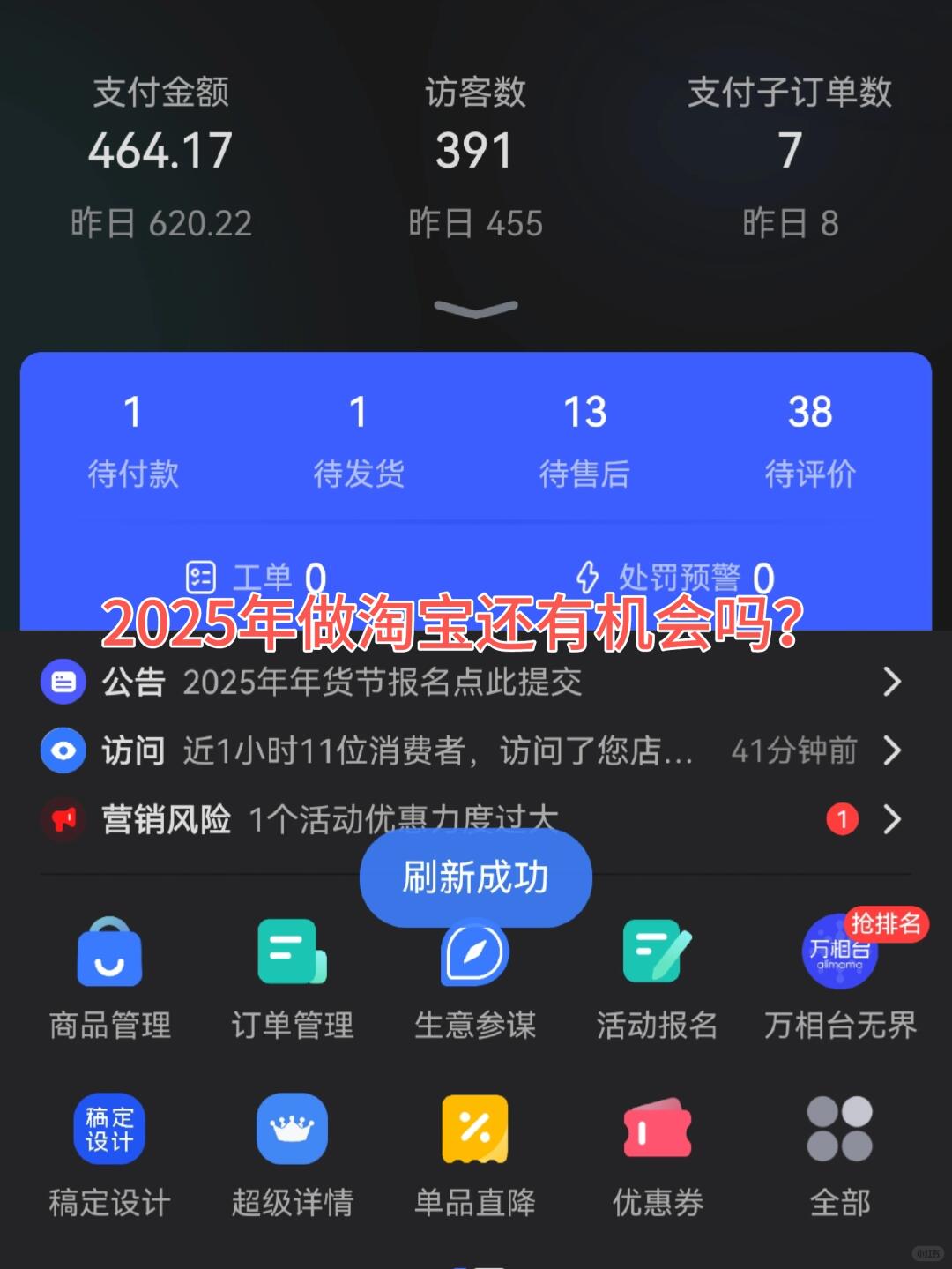 0f4584f5f60c2c6553525e548b294c05.jpg