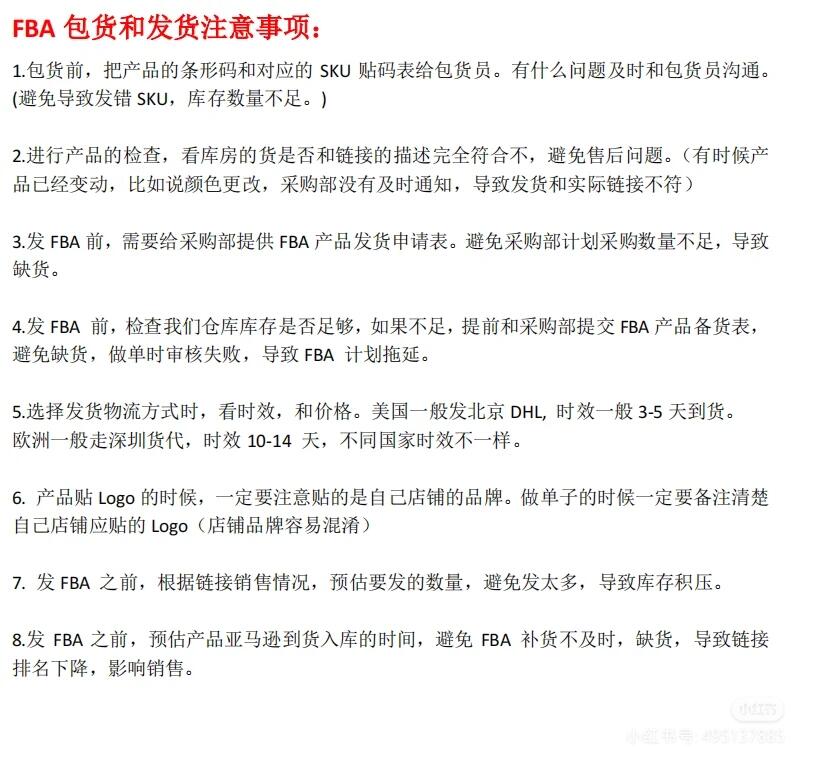 cd93b7a351c6ec300d975a8ba4488295.jpg