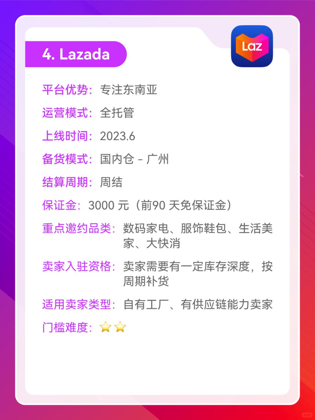 1cc73373c28aadf7245b8fb0a7beb56e.jpg