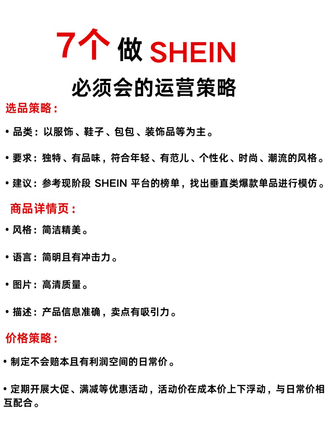 5eaa4fc02b75ee5c72bd625b55c6d6be.jpg