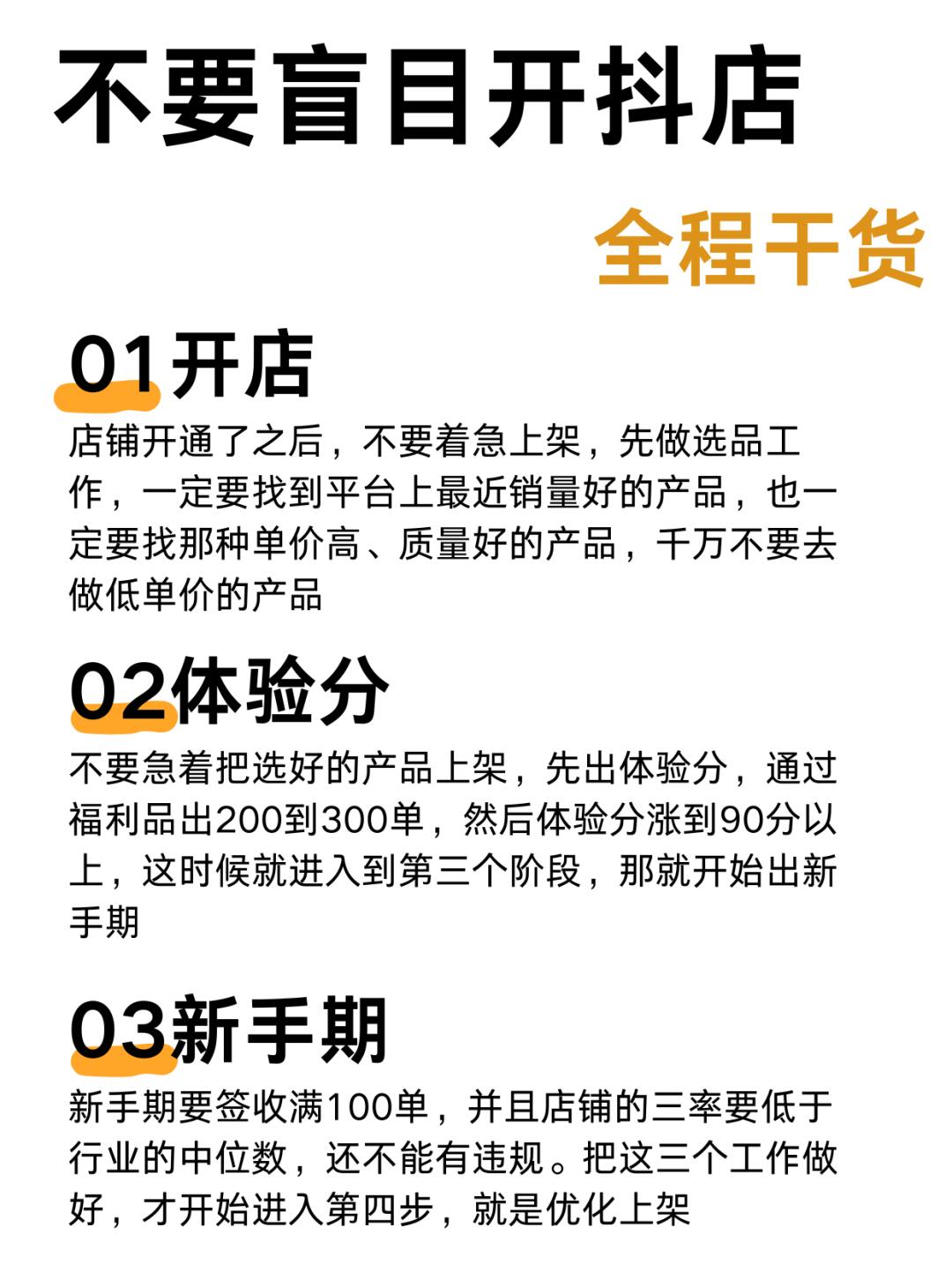 fe5e5cb8fbfb4f5c5a4e9181bc030693.jpg
