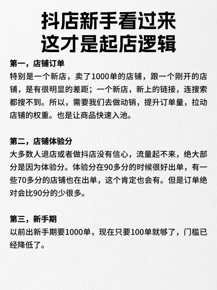 18edf7be4def864edda393c532773d24.jpg