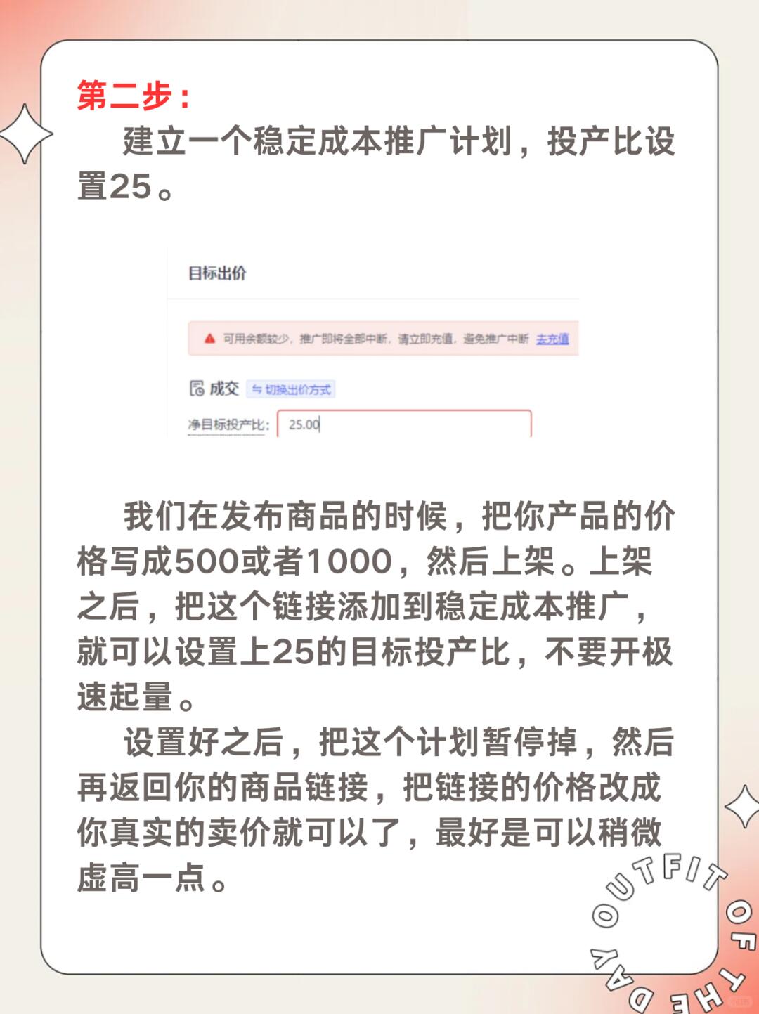 edff2d7c937f509c948a817664462294.jpg