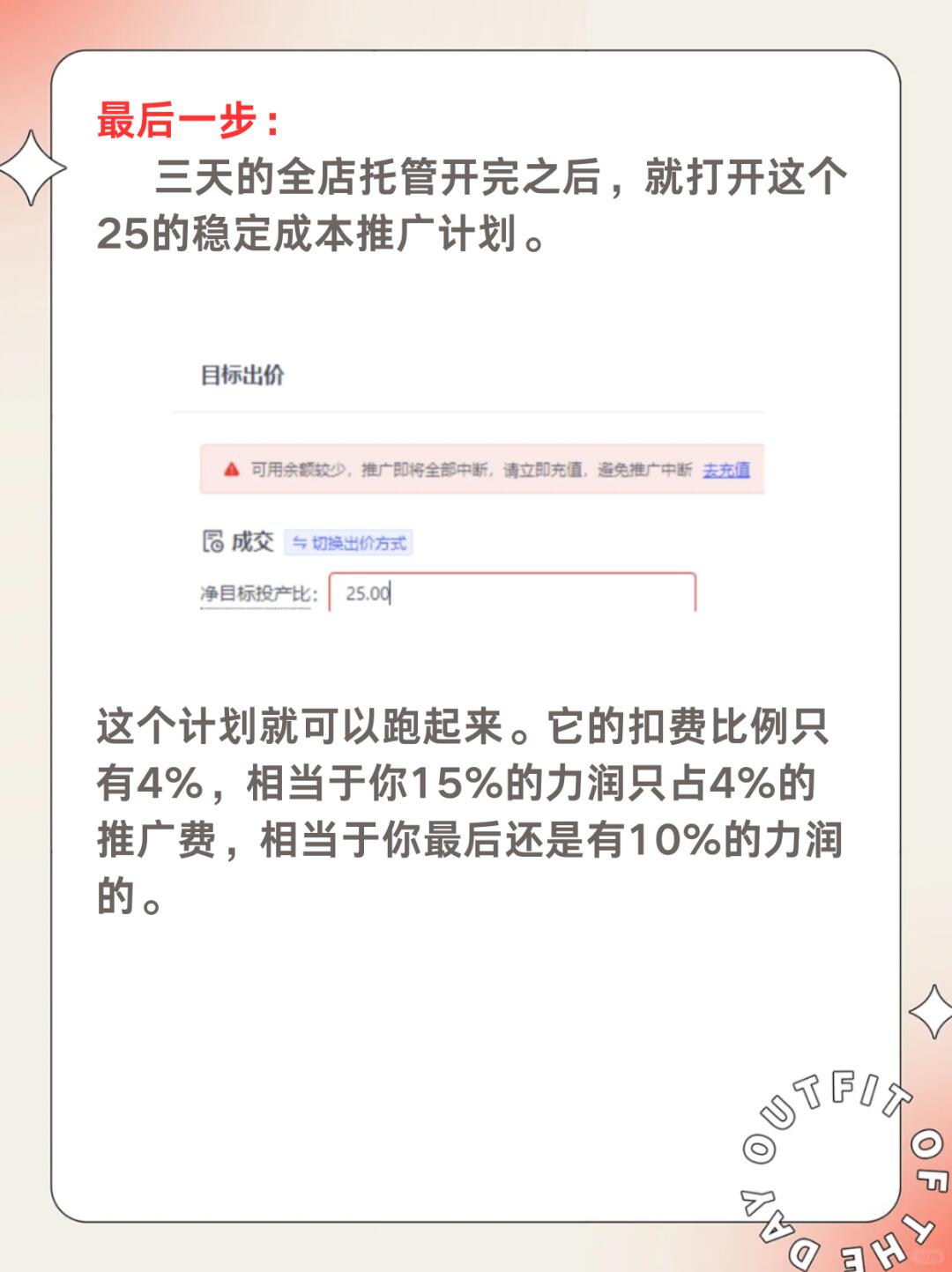 c056c9c9949ff8aff120c9ebe16d1ecb.jpg