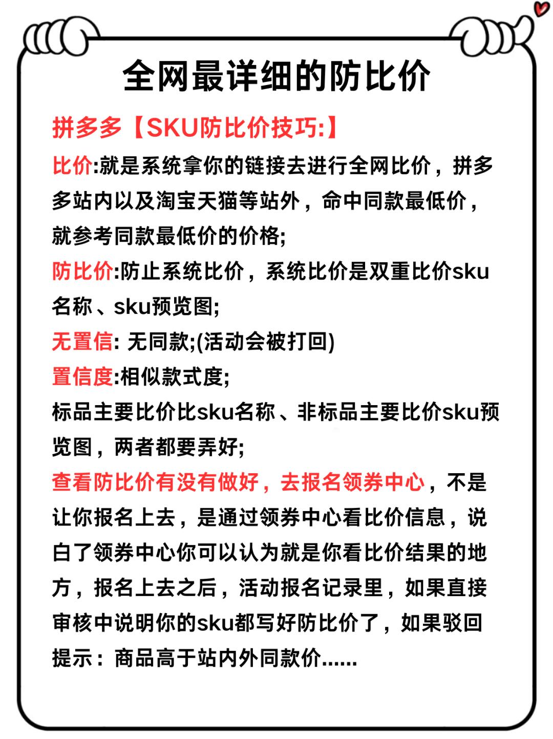 918ed9acb77c89ca6c36b3fb9ed0fb5b.jpg