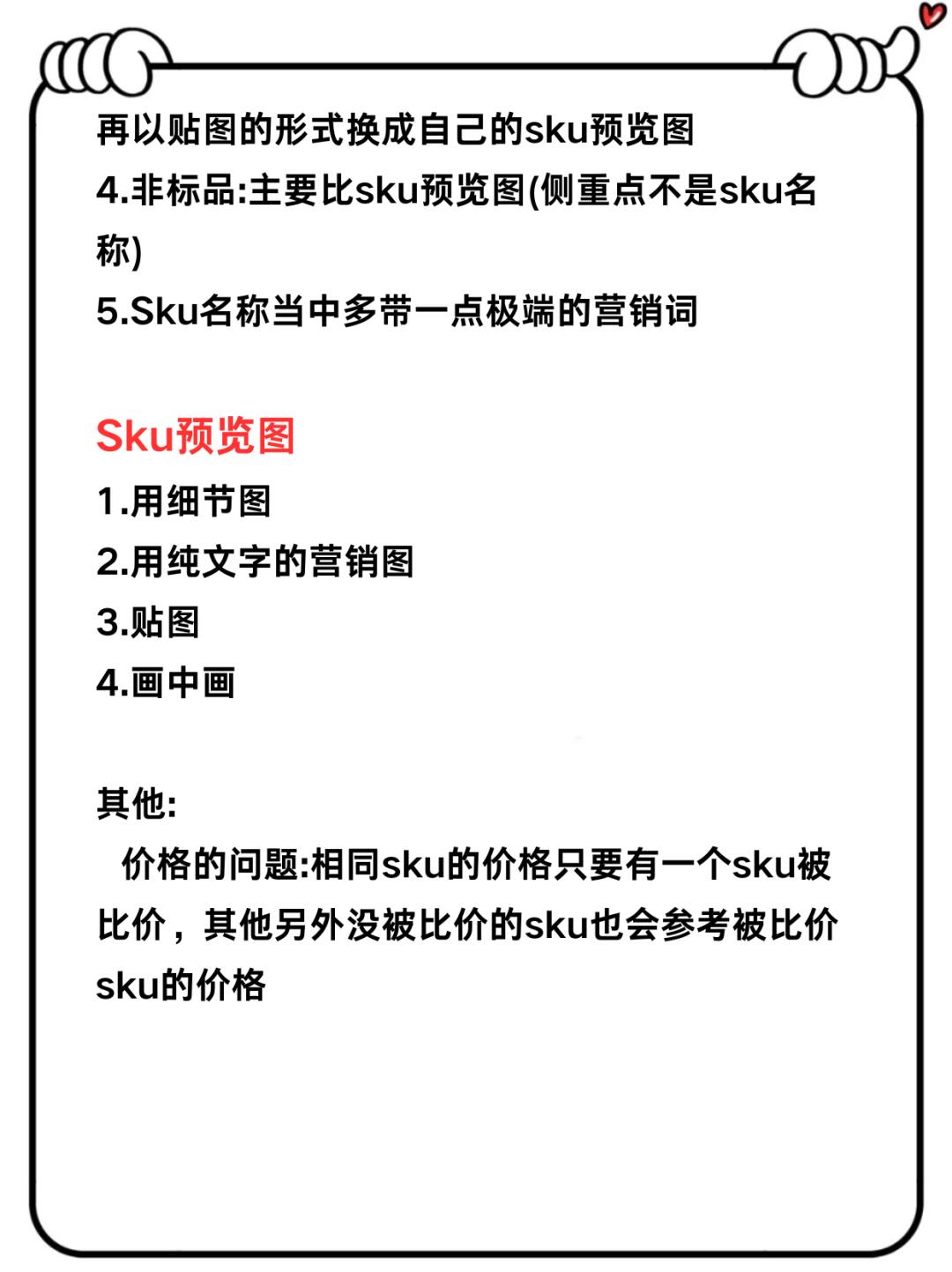 f6d641d44a498fb7a09a4b1a374502ea.jpg