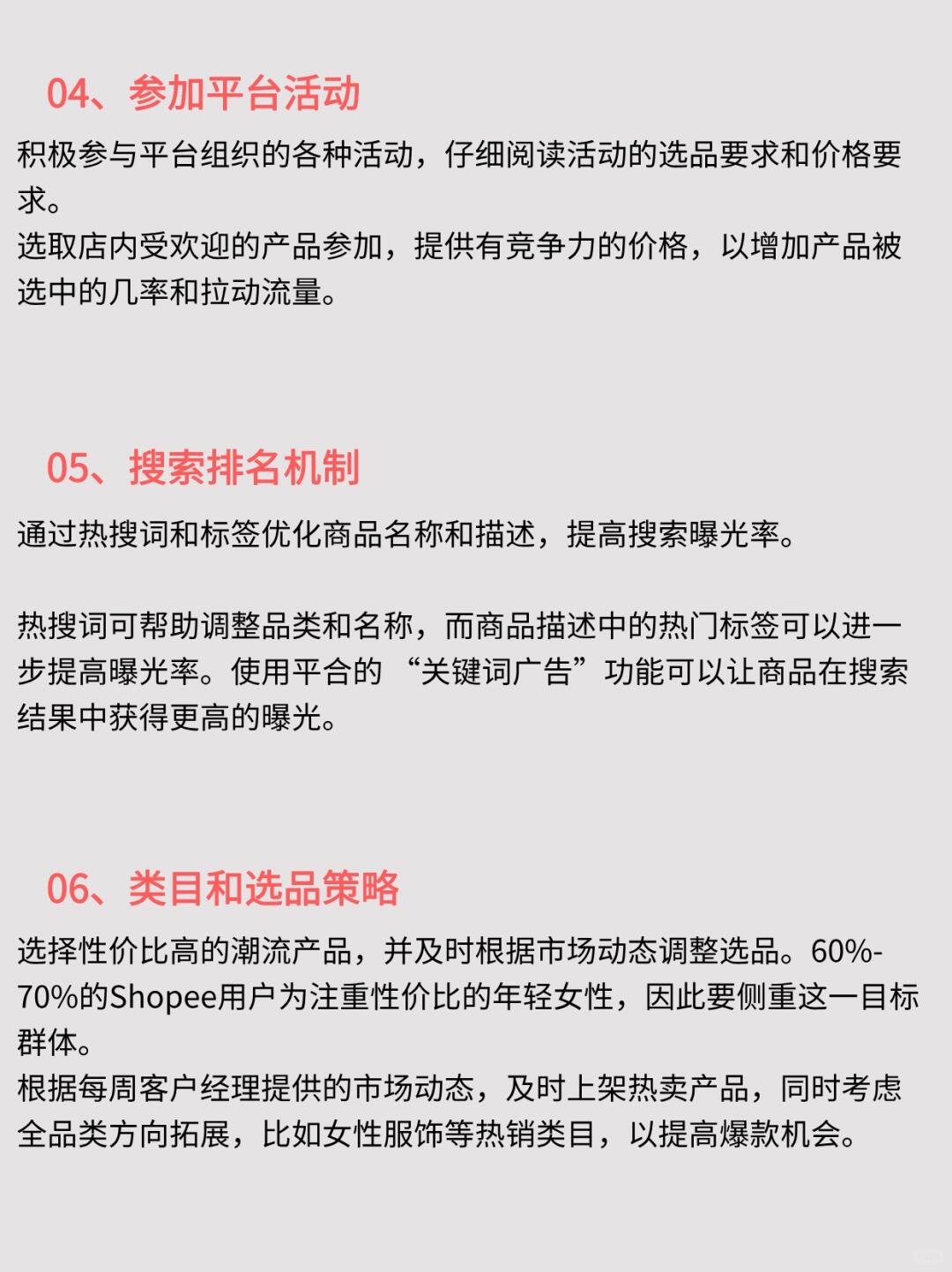 b504c5d688fa42b40b8434c48754b476.jpg
