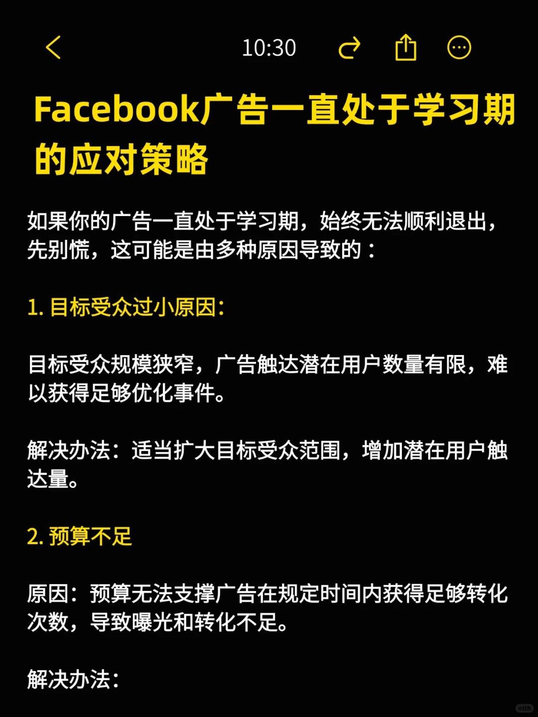8cdab0e5320a3f8cf8b6f73db5408283.jpg