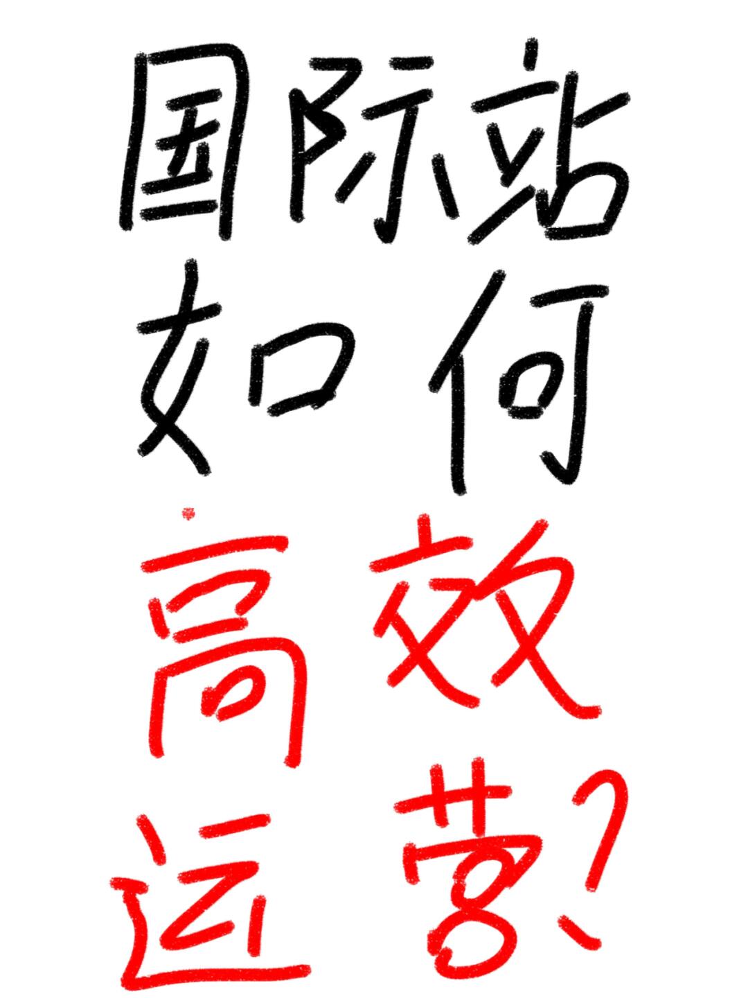 2484783f26750999f4d9498545734b08.jpg