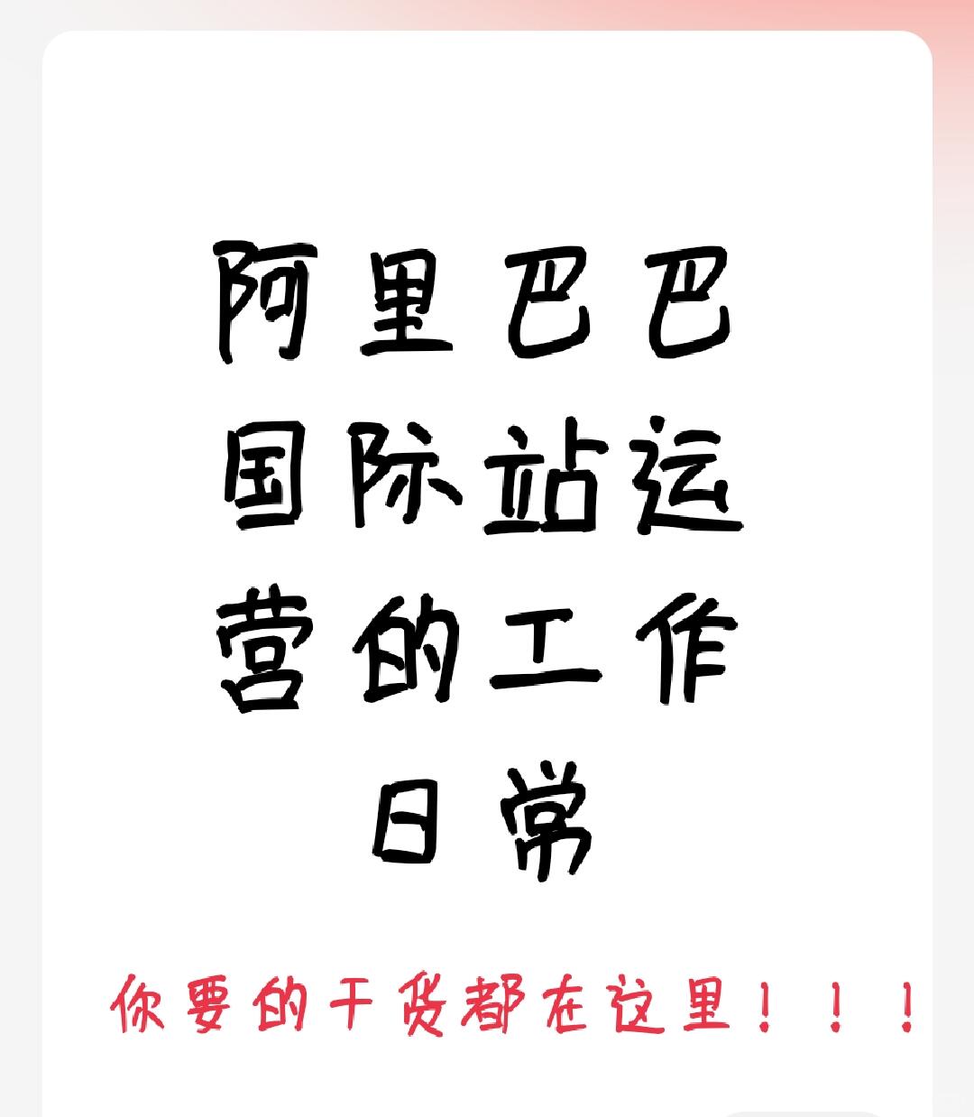 6ade48cbc85f93c7922438d0ebde3f23.jpg