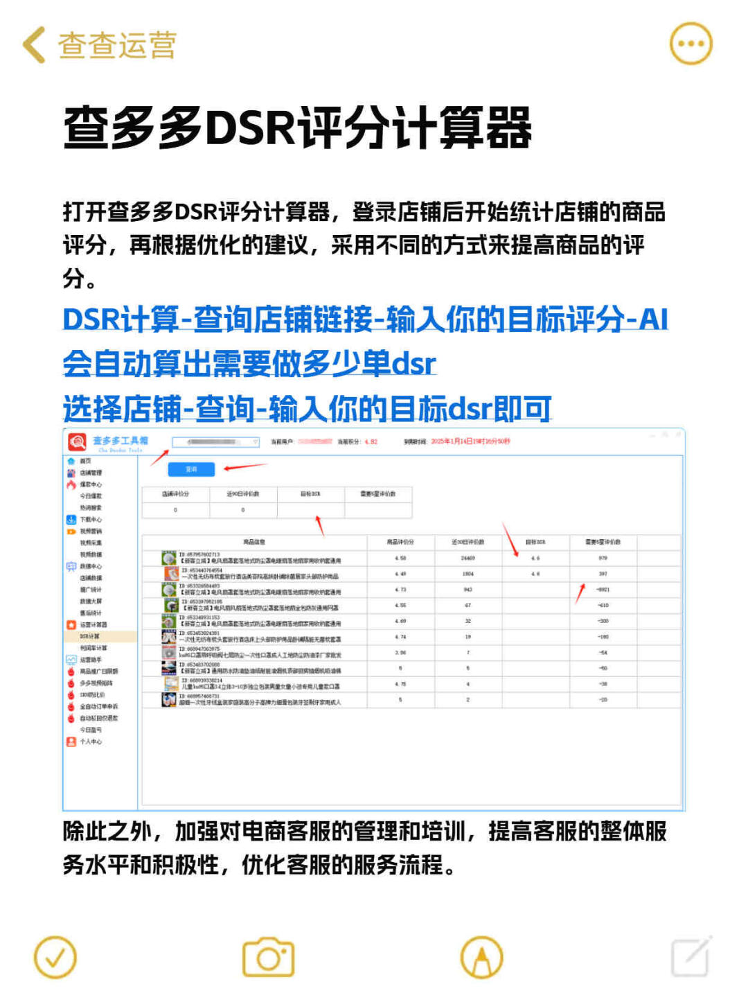 61f719e3eb5e20cf61ed9237b74d9a0d.jpg
