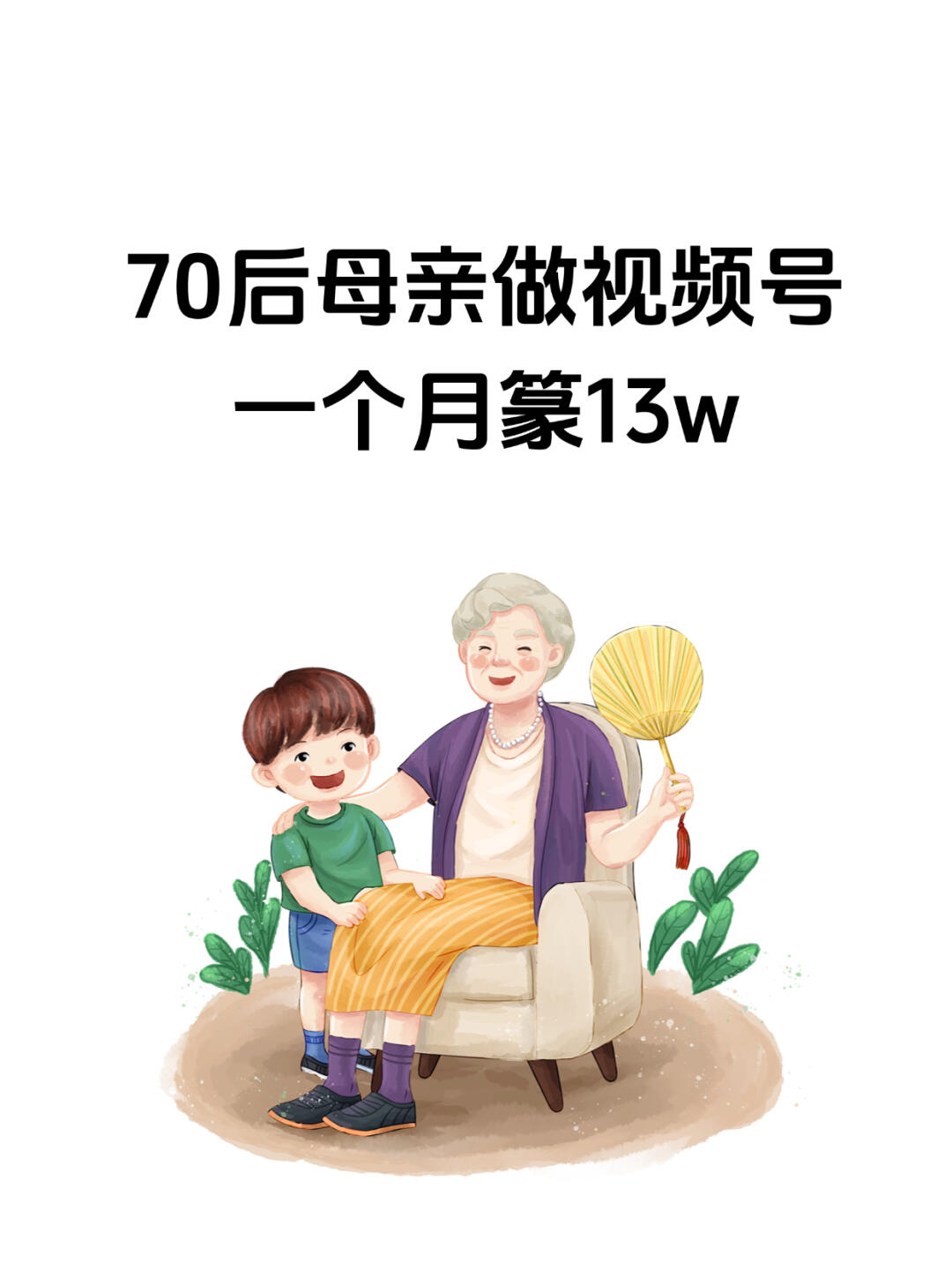 b67aa9d55b49dc859cd220de93f1c67f.jpg