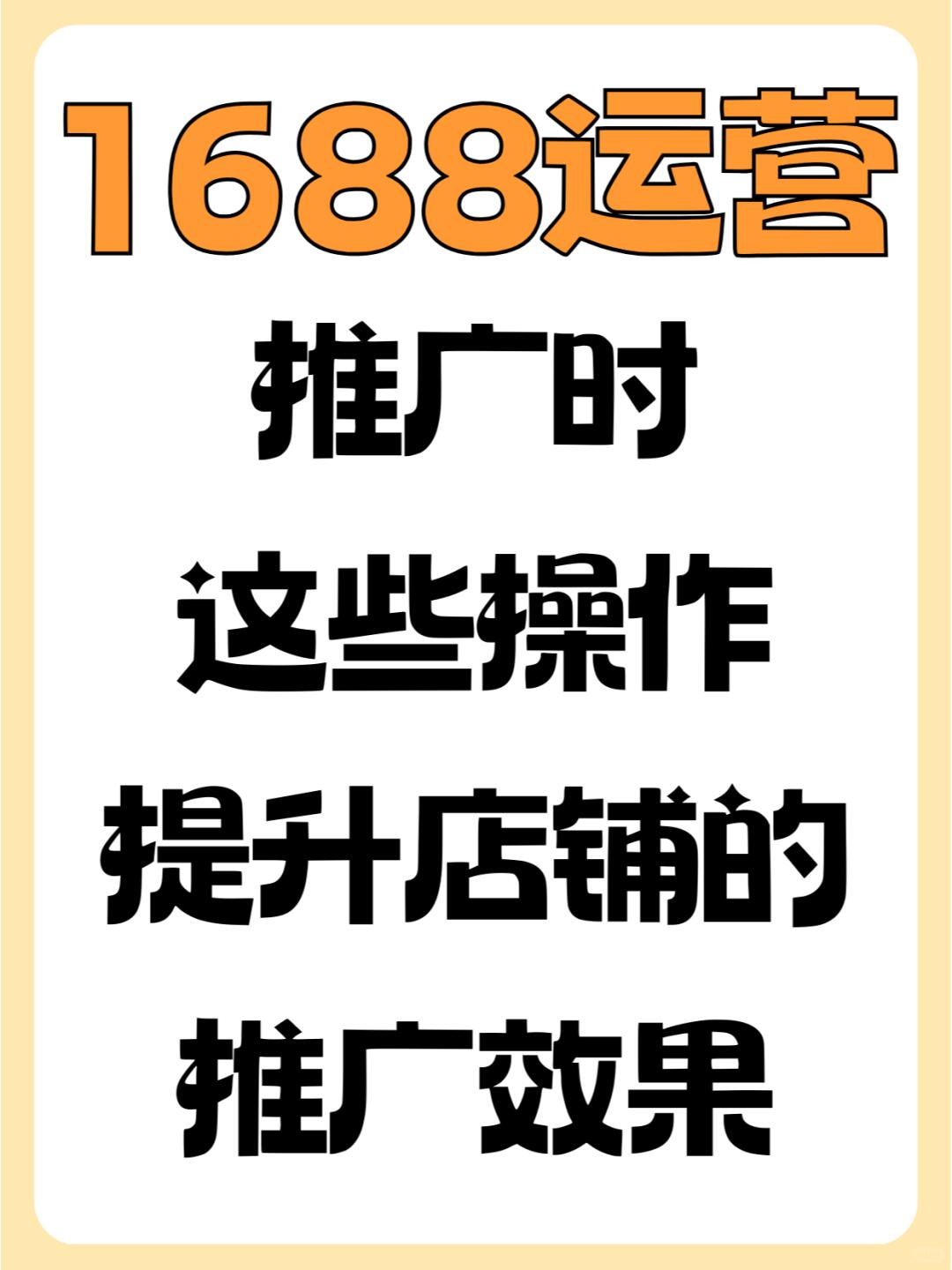 87a42ddfdac0f3778d034b89f3298c8a.jpg