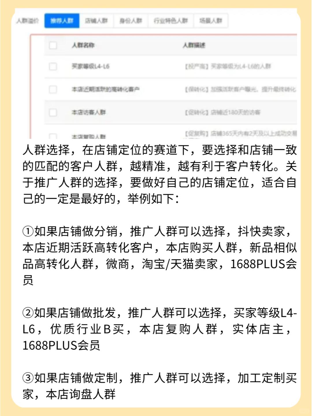 c7fb8315a297fb5fec7e7b7722b9d678.jpg