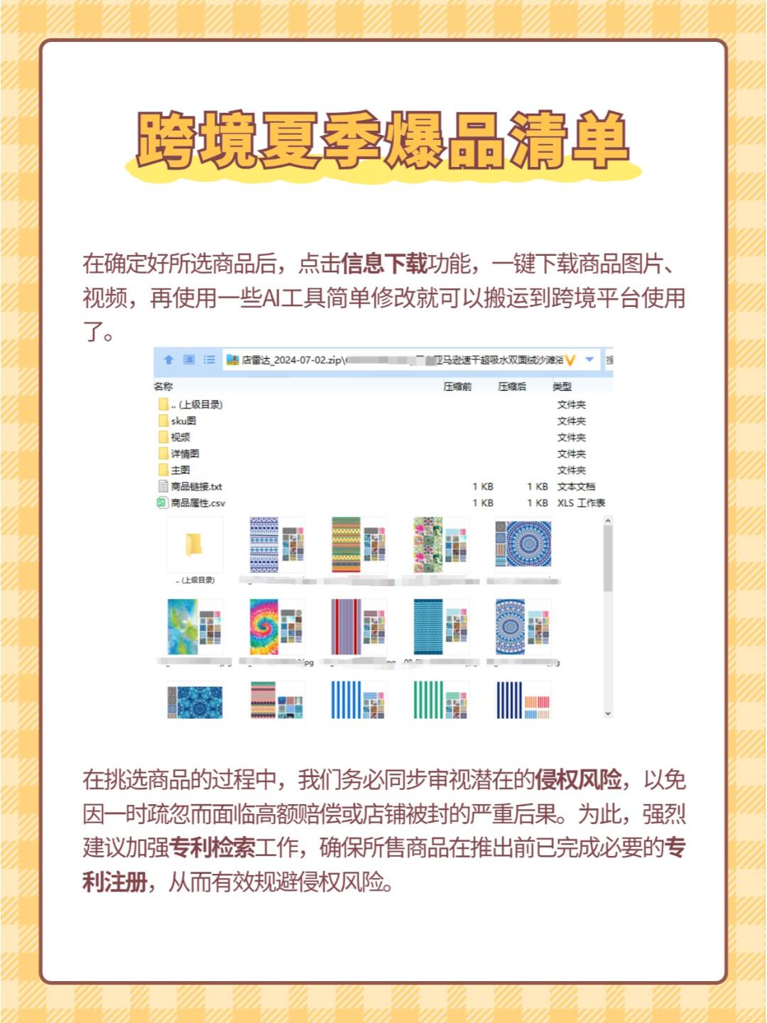 31aa7b81304f00900cc4729daae8bdbb.jpg
