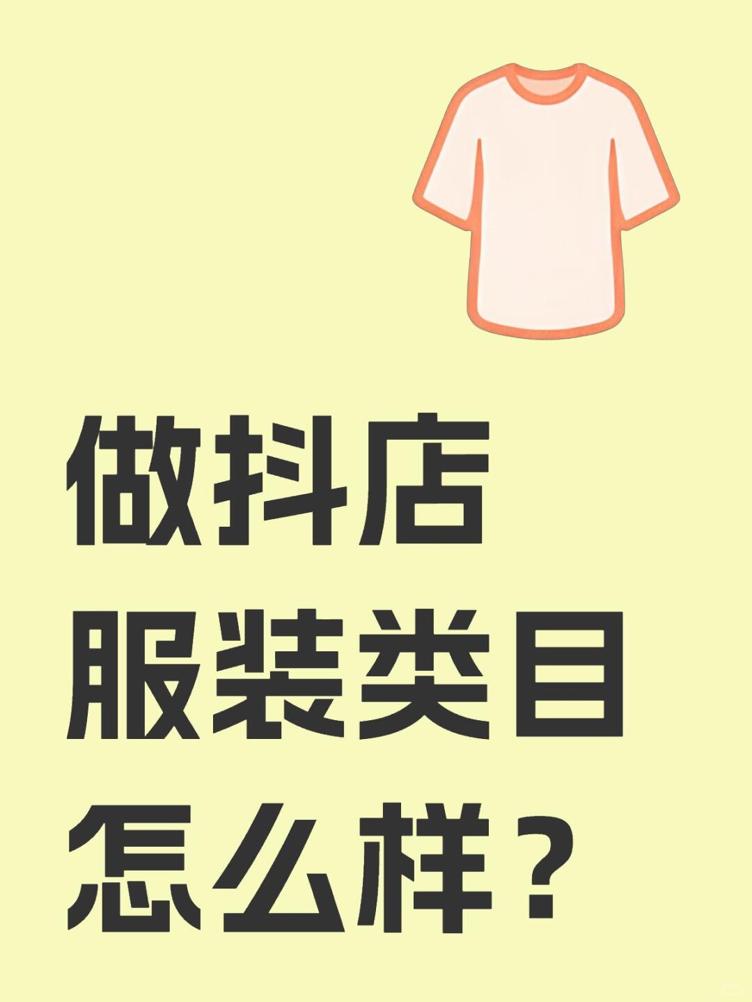 1da9dac24ab35806d81255e4c82dce1a.jpg