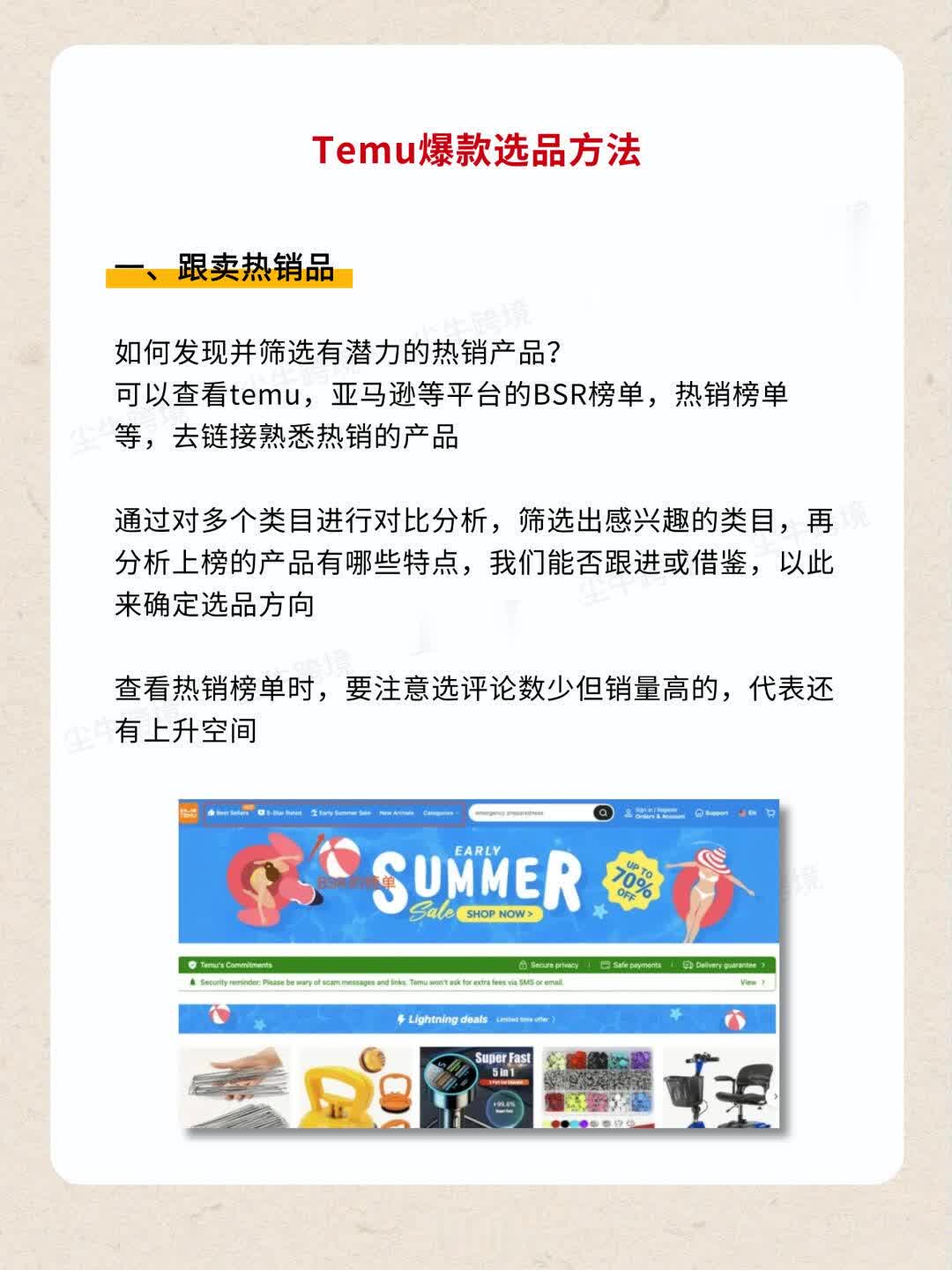 b07216cca8d3a6a8cbd0f6b5fa73375f.jpg