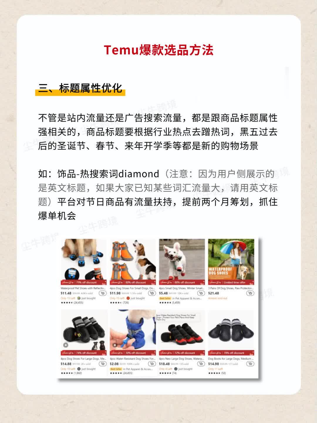 e8c920944a9014b16aad880862bb2a0b.jpg