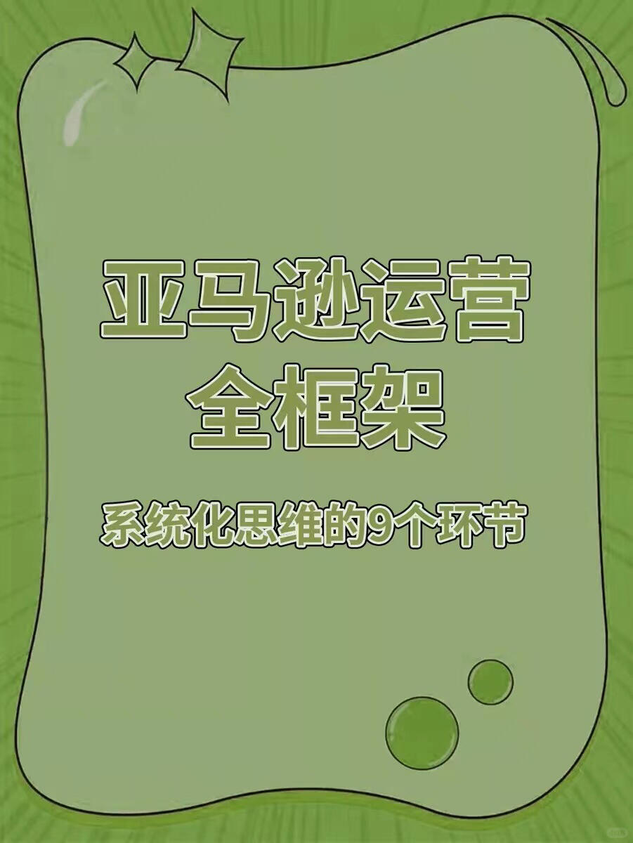 f121d6539a8fd39844c11734857ec25c.jpg