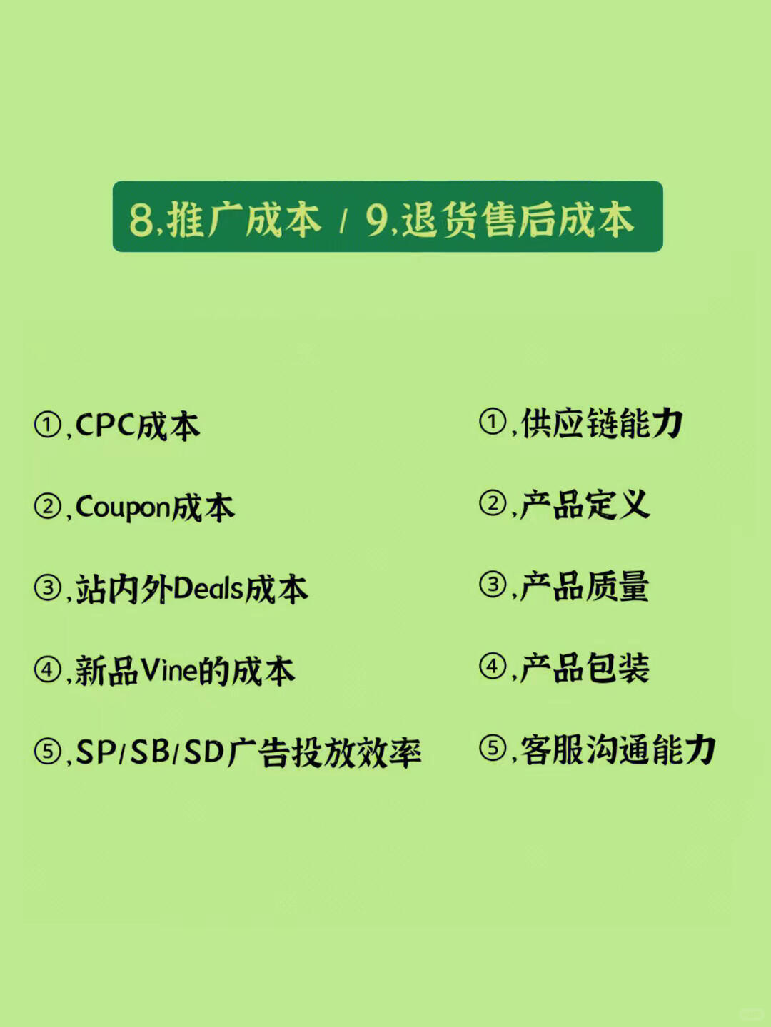 c0cc53f911edc7636fc8ba68913d79a7.jpg
