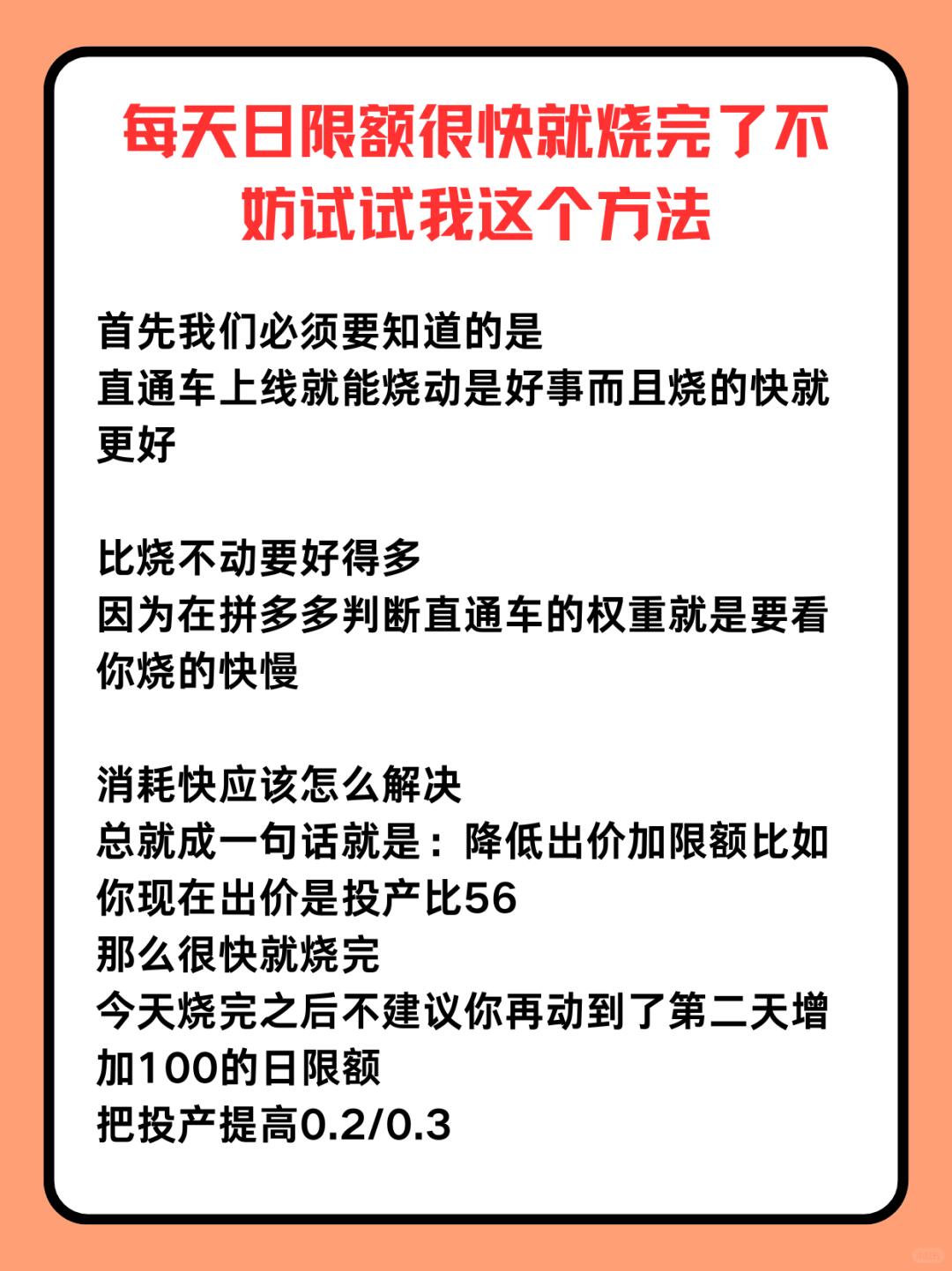 d78af0b805ba417b27ea1b0dec1514e4.jpg