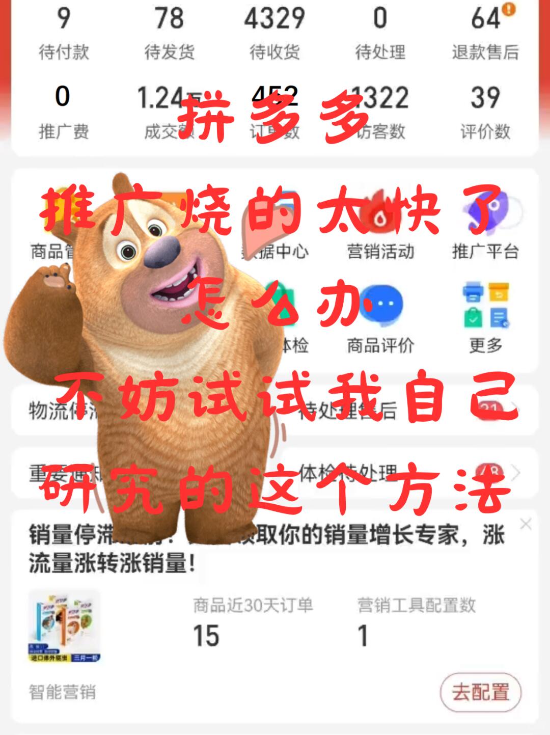 05f0bc157d9b7ff4d814237a2cd65026.jpg