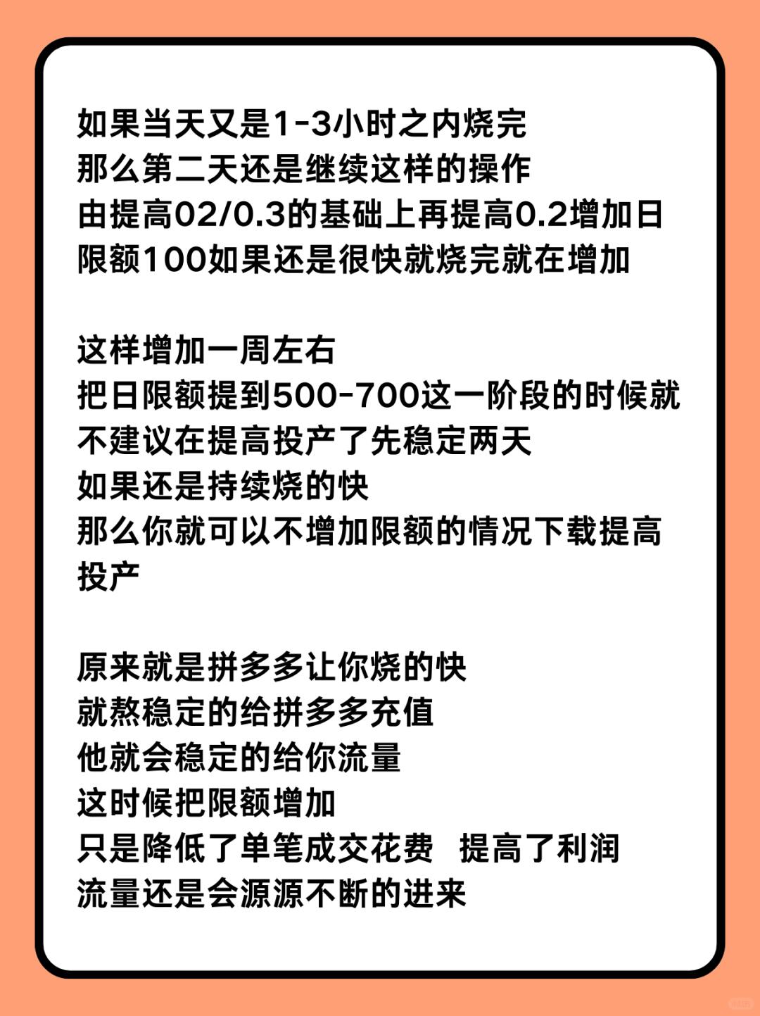 e0057fd756e992696f44e83fafce8f97.jpg
