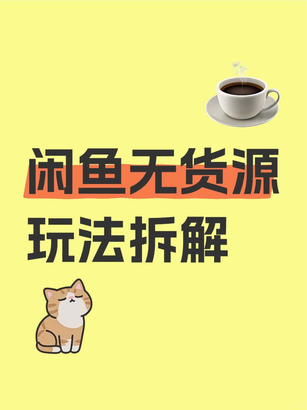 89cf19a167b71b32d75d65e0c821b01e.jpg
