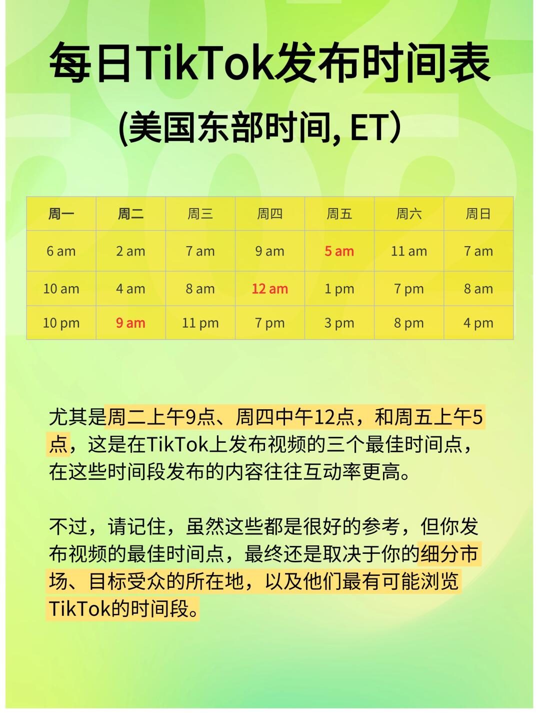 fa0413bf8ee0bfc43843cd18640ef3e3.jpg