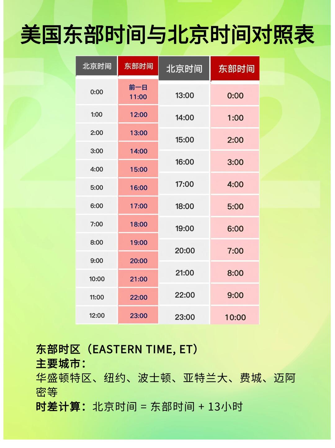 e26bef86e952ace42dacd69363a1f0c7.jpg