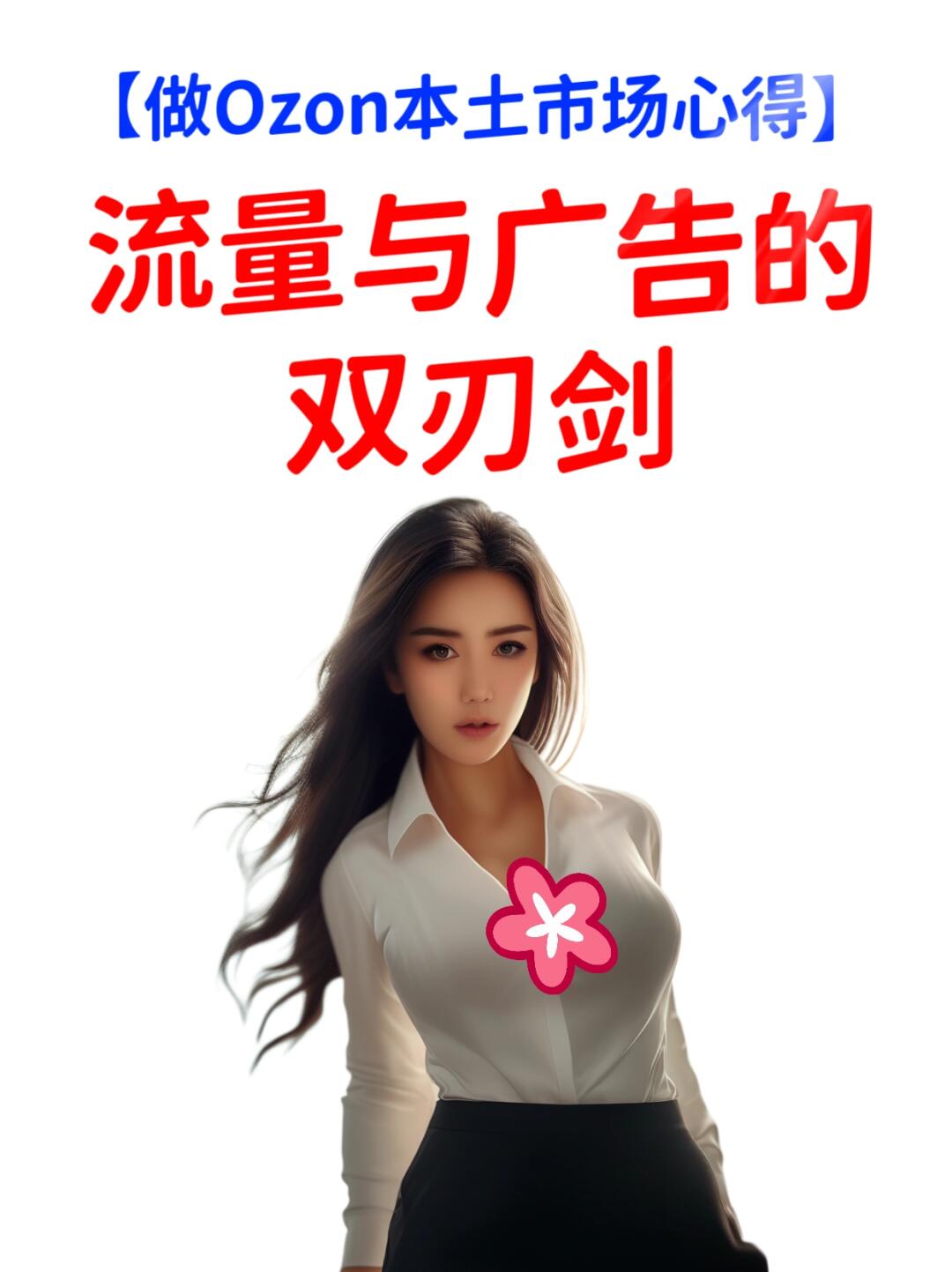 43ee2ae3b791a2bfad28e6bc60de0695.jpg