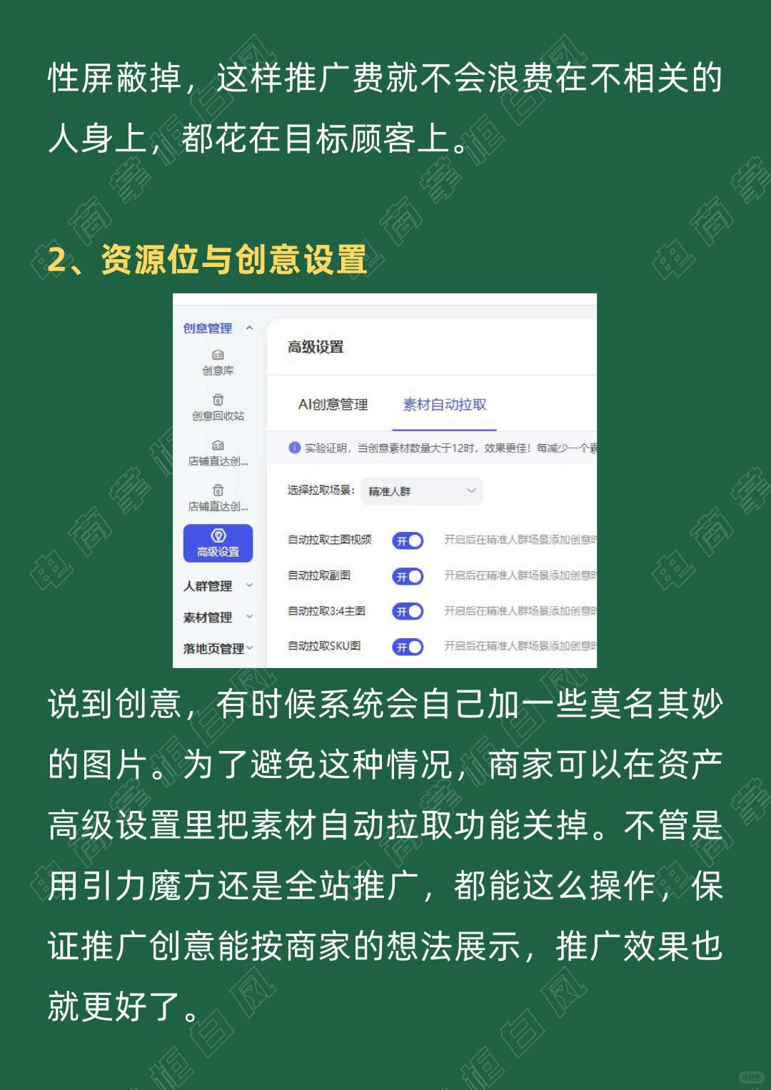 78965ded6c8c75a37bce8087c7913e4e.jpg